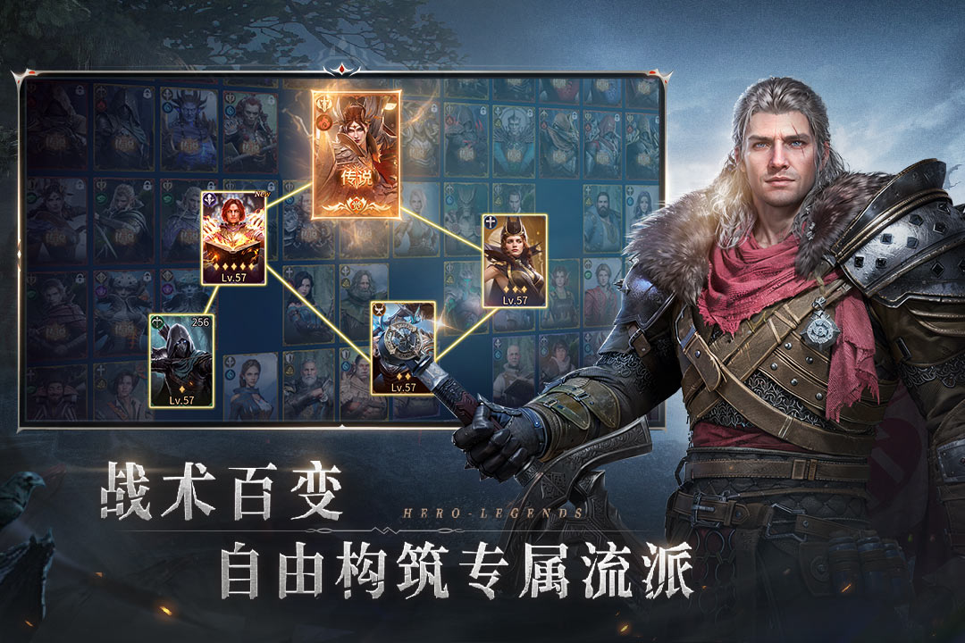 七塔手游开放世界场景图
