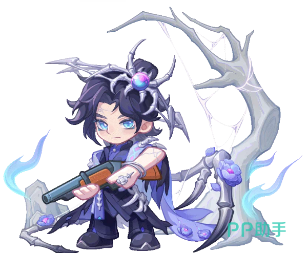 幽骨冥花武器展示图