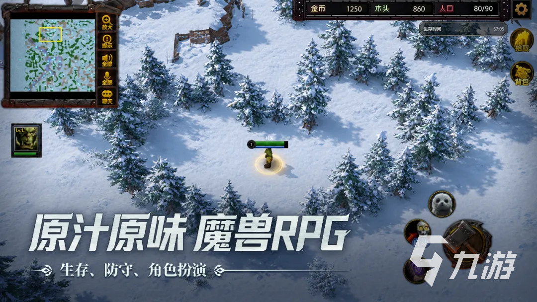指尖魔兽上线时间是什么时候
