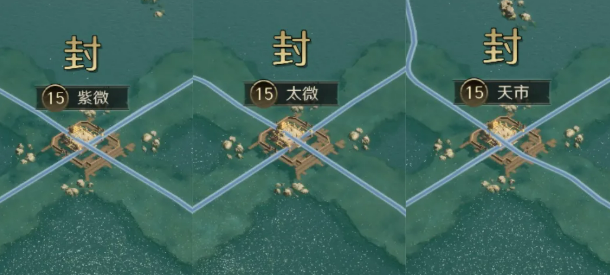 赤壁惊涛赛季职业策书调整详情表
