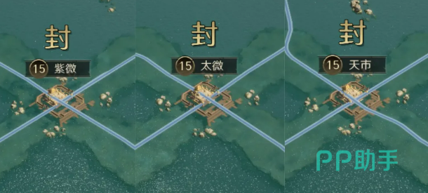 赤壁惊涛赛季职业策书调整详情表