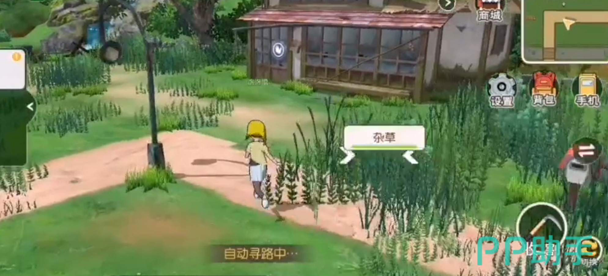 小森生活游戏主视觉图