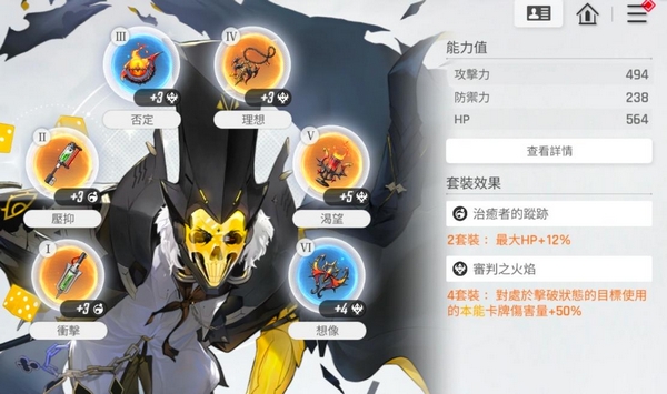卡厄思梦境九游预约界面示意图