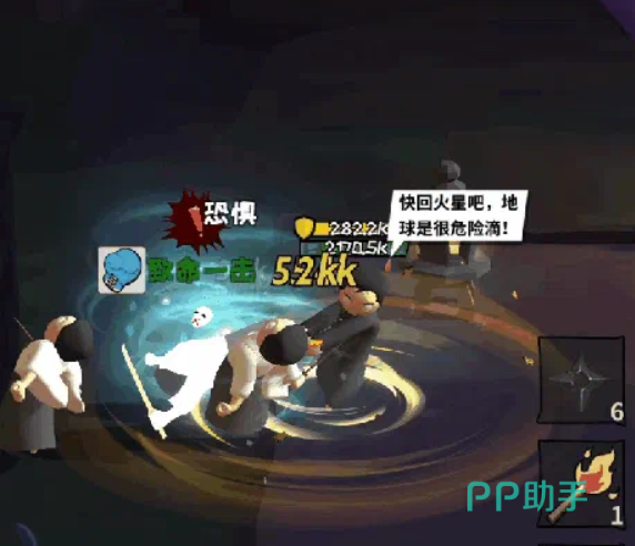 功夫奇遇记武器武学兼容性对照图