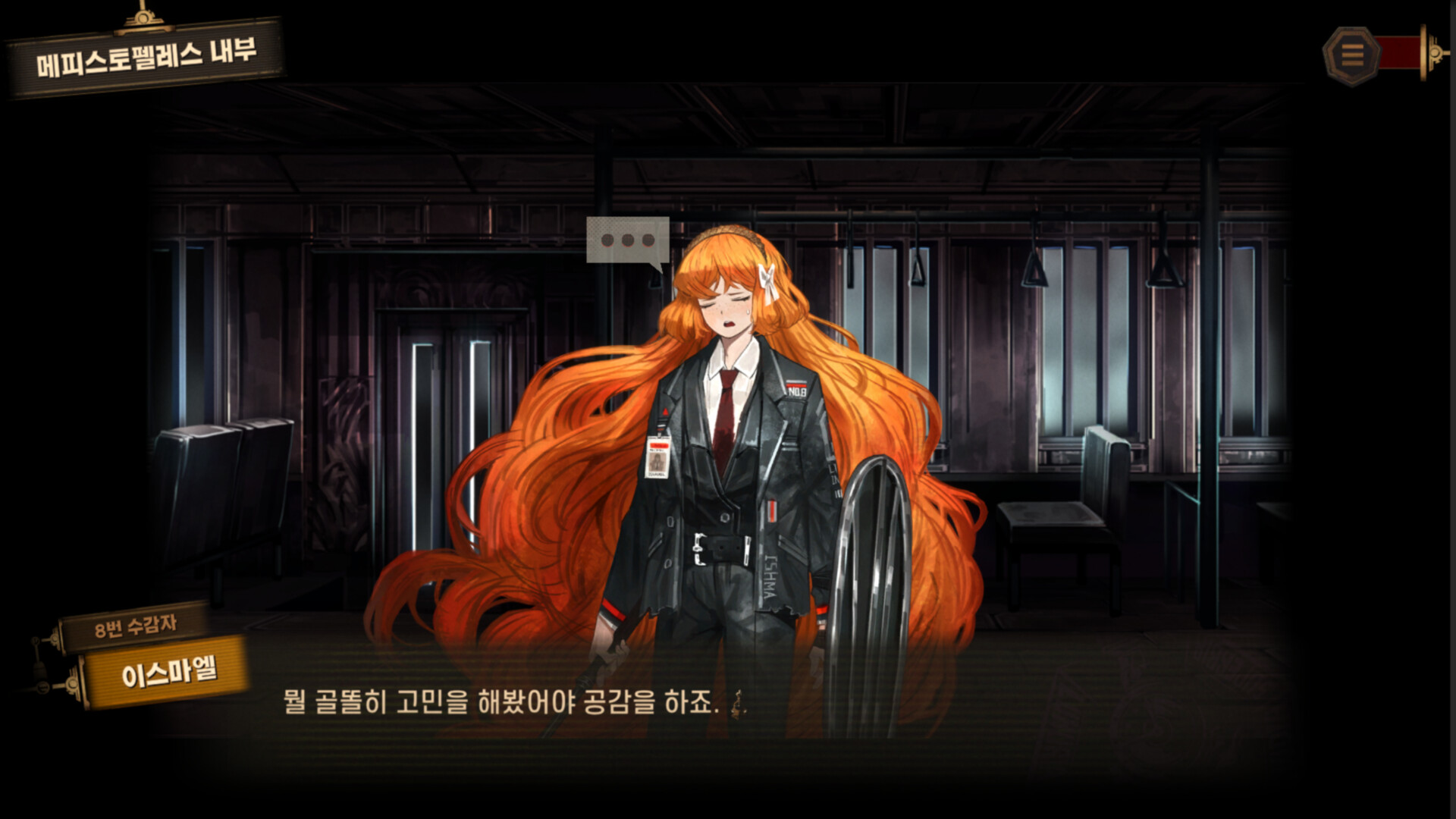 边狱巴士手游上线时间公布：手机版何时正式开服