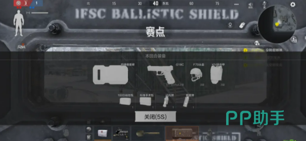 暗区突围双人行动歼灭战四张可选地图示意