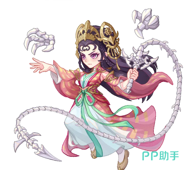 白晶晶3星技能骨爪追魂演示图
