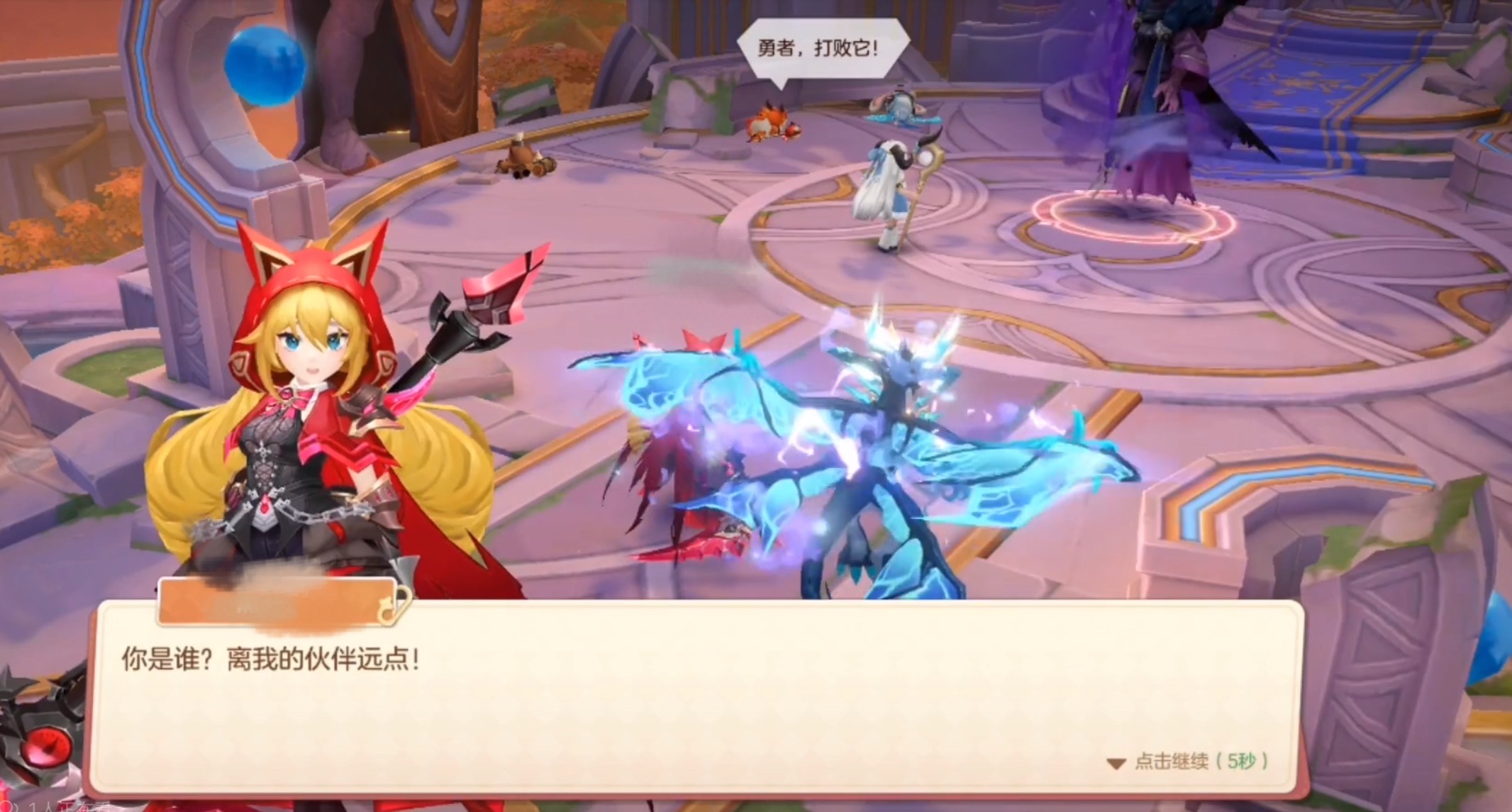 勇者幻兽录职业天赋界面展示