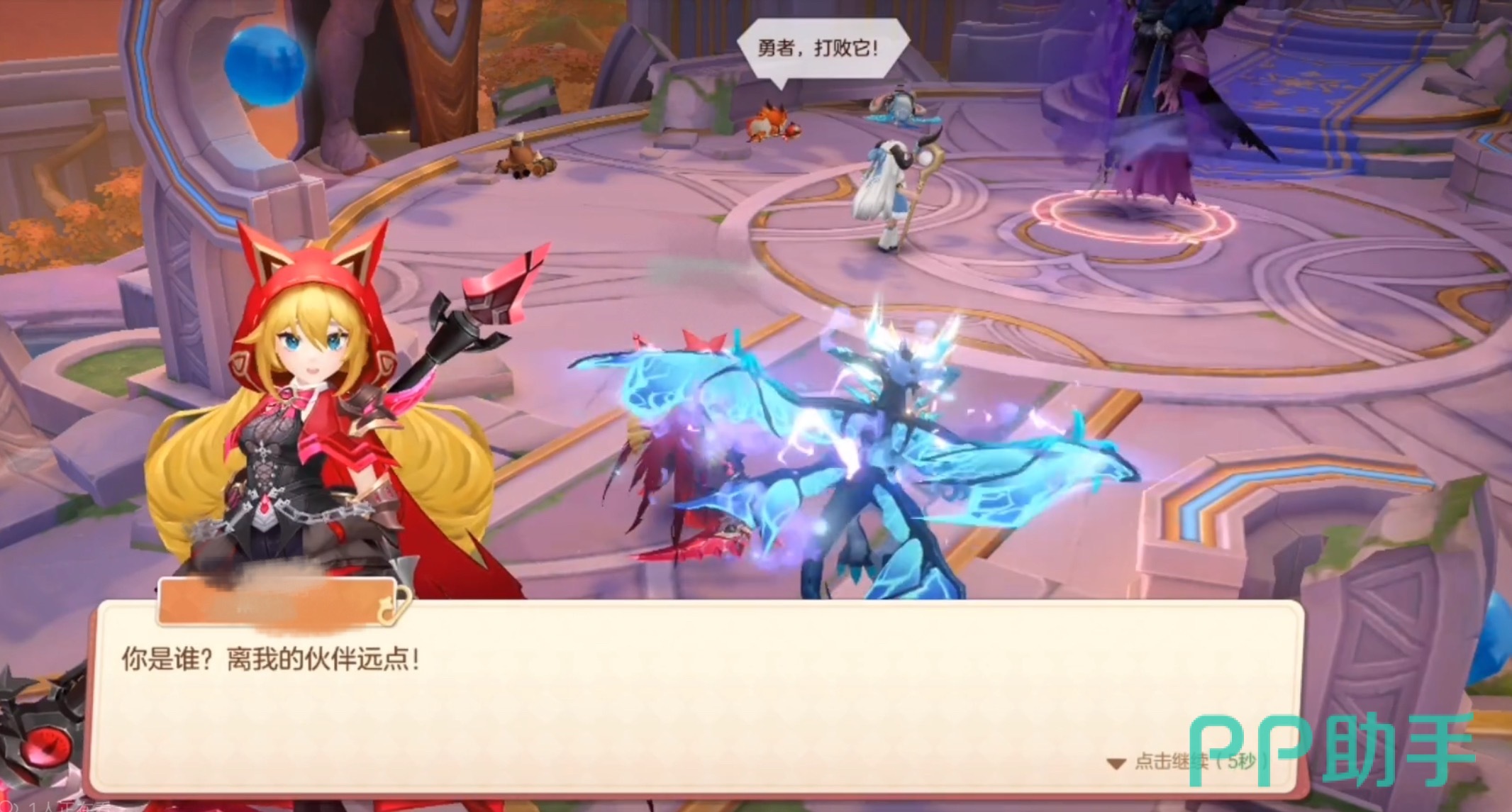 勇者幻兽录职业天赋界面展示