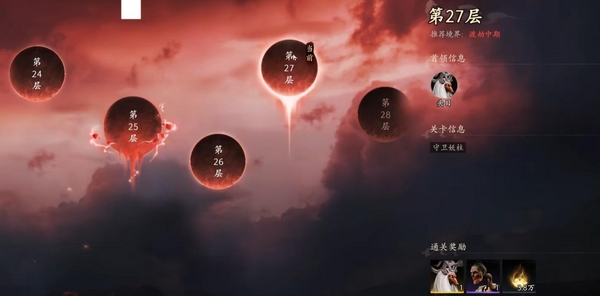 七界梦谭内测资格获取方法及参与方式详解