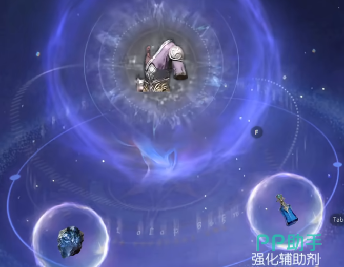 永恒之塔经典版角色界面截图