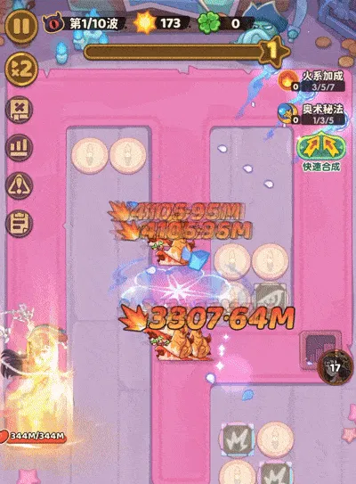 情丝绕千年活动总览图