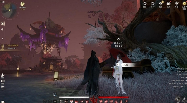 七界梦谭战令界面