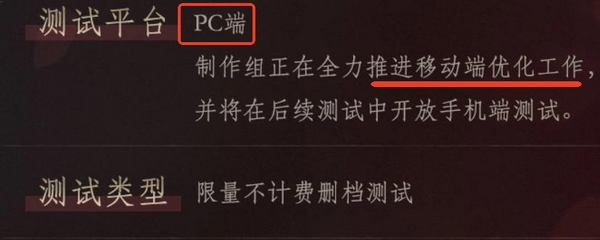 九游平台福利活动示意图