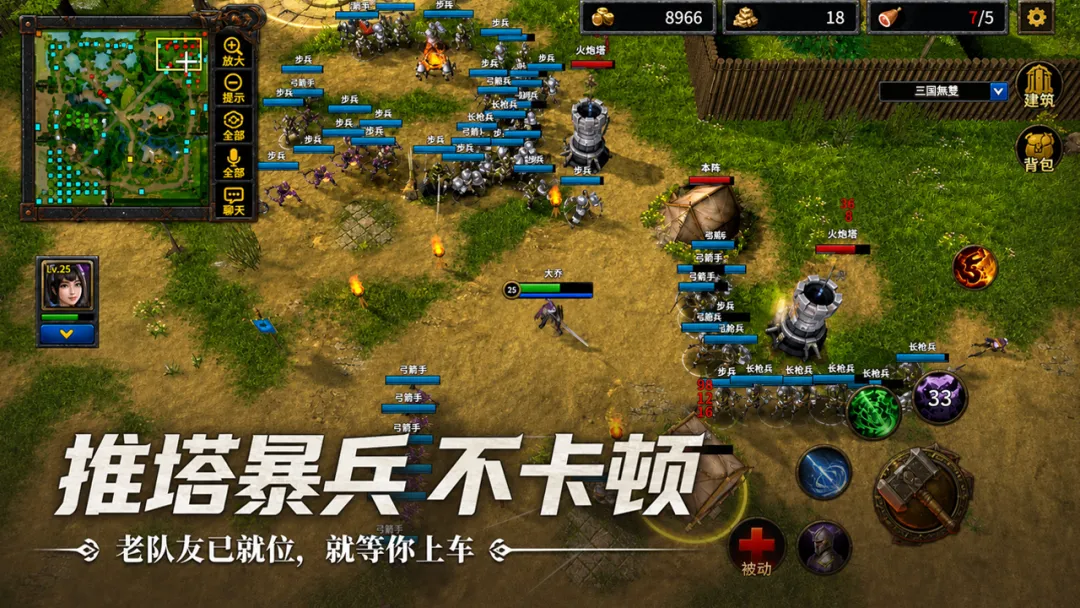 指尖魔兽艾泽拉斯场景概念图
