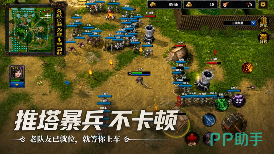 指尖魔兽艾泽拉斯场景概念图
