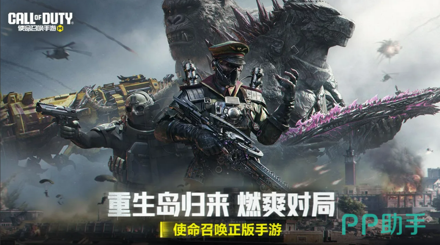 玄色角色形象展示图