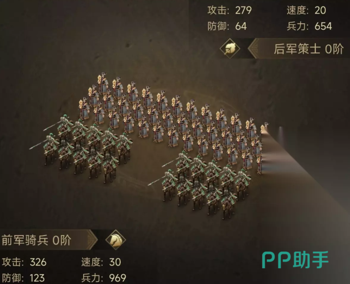 三国计吕布属性面板截图