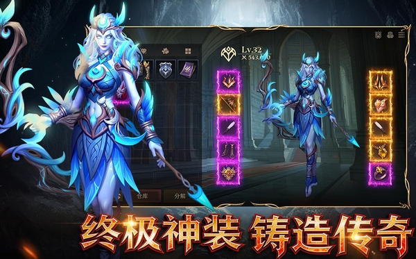 地牢猎手6联机玩法实机截图