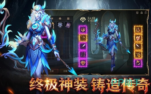 地牢猎手6联机玩法实机截图
