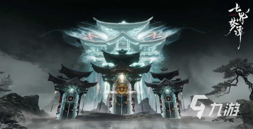 七界梦谭手游职业选择指南:全职业流派与玩法详解