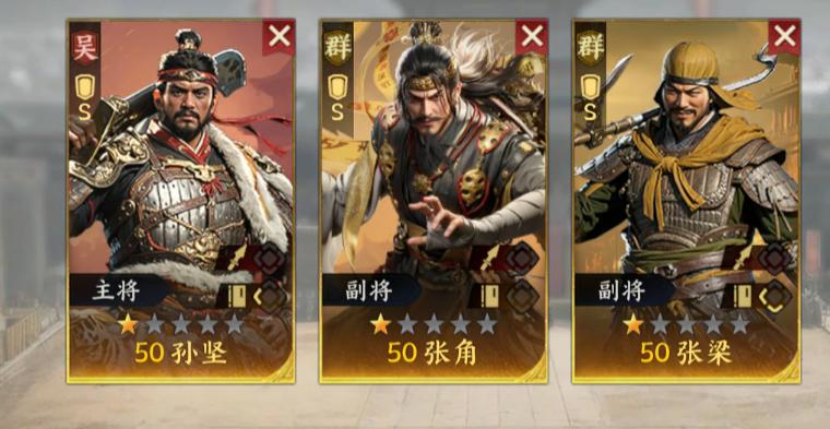 终极特性效果对比图