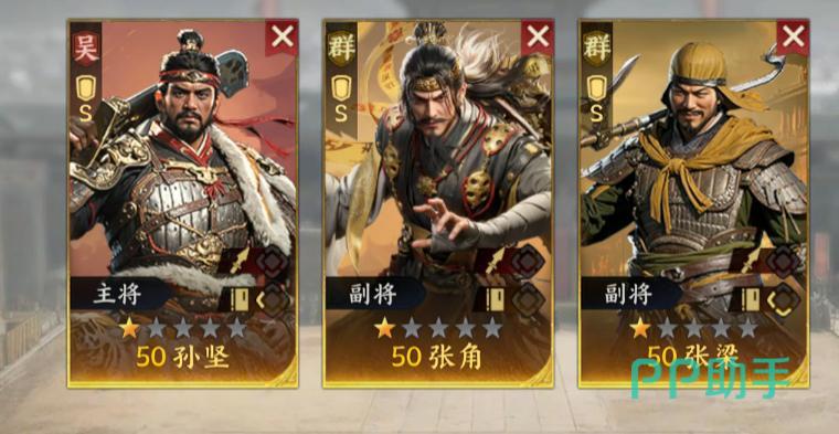 终极特性效果对比图
