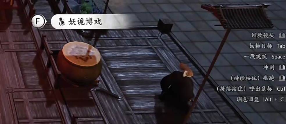 七界梦谭妖诡博戏玩法详解：新手入门与进阶技巧全攻略