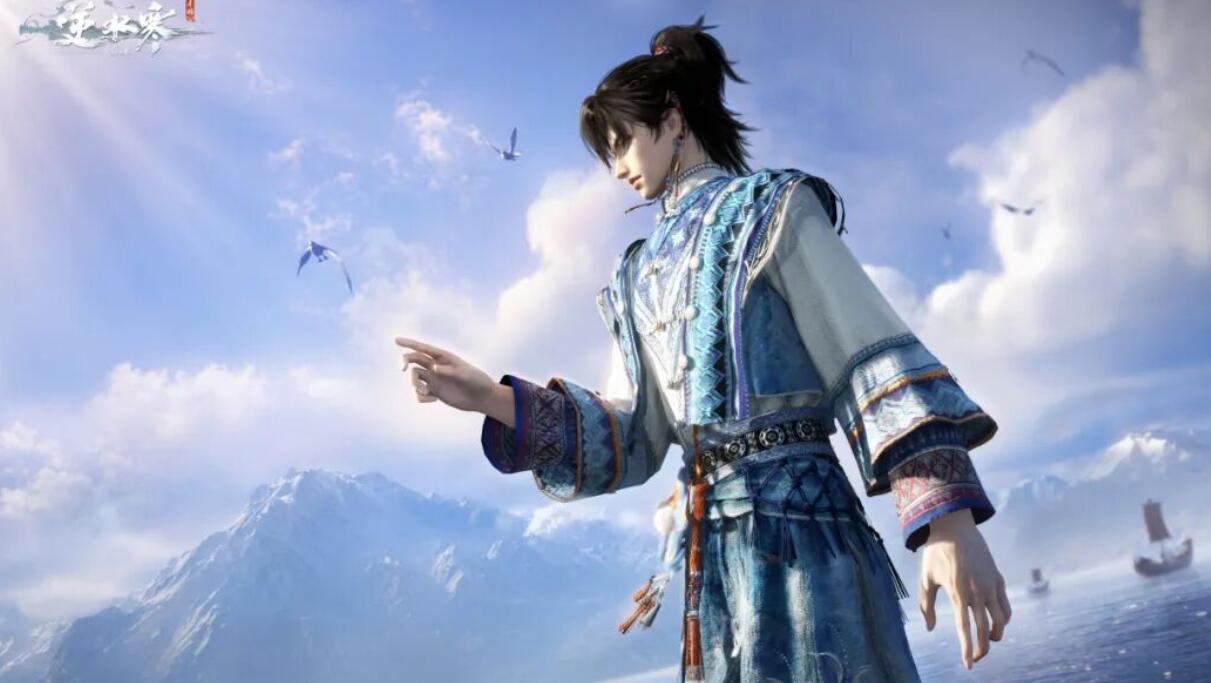 逆水寒新世界开服时间公布：上线日期与服务器开放详情