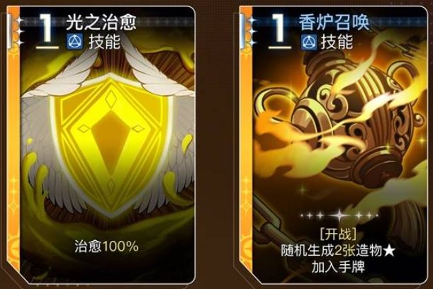 奥莱雅创造物协同机制与队友增益示意图