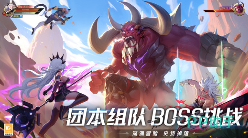 耀世格斗狂战士角色展示图