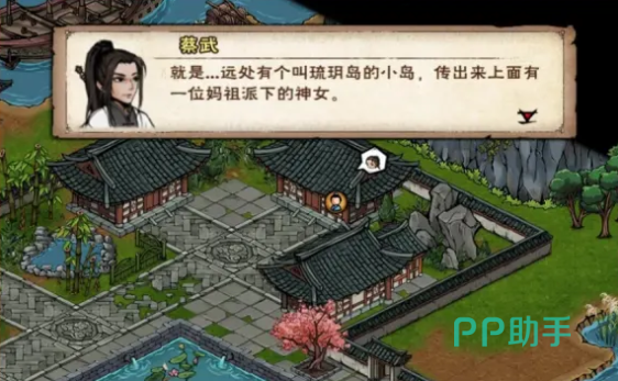 烟雨江湖夏荷锦衫服饰展示图