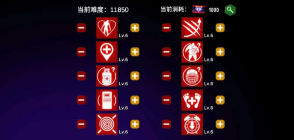 防线挑战随机BOSS机制说明图