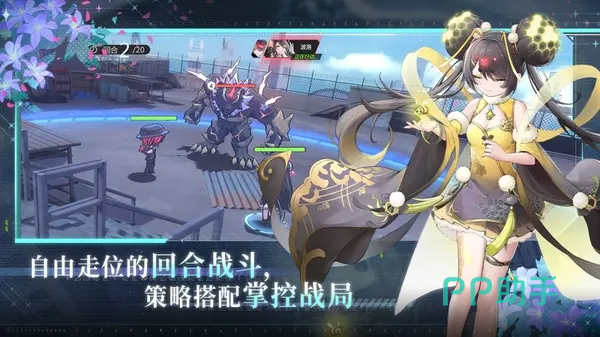 灵魂潮汐2回合制战斗界面