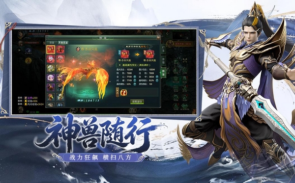 九游抽奖活动实物奖品展示