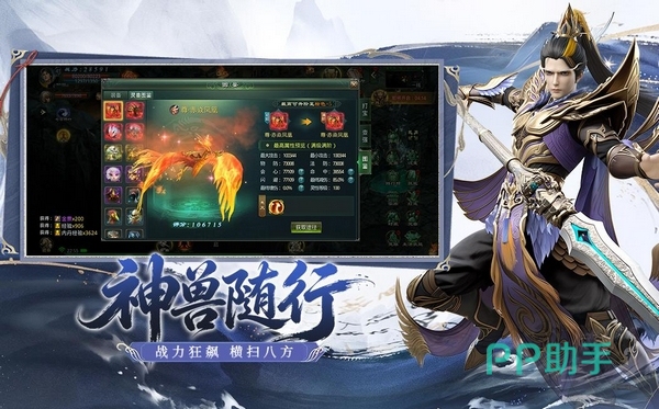 九游抽奖活动实物奖品展示