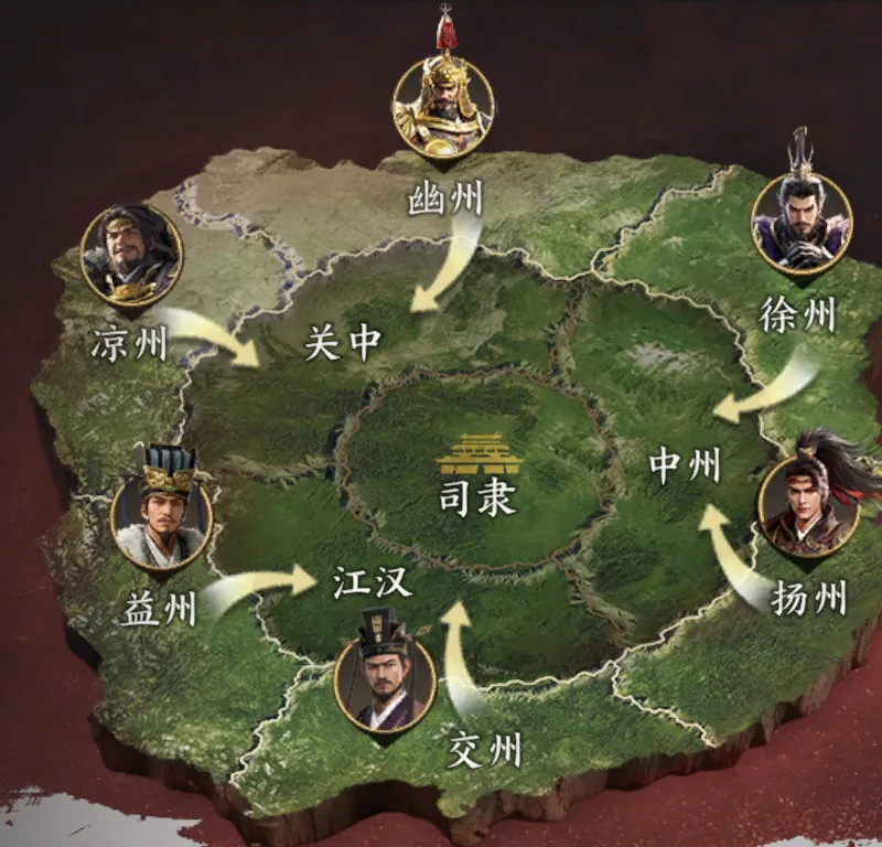 三国群英传策定九州群英并起剧本全地图详解与通关攻略