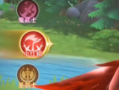 勇者幻兽录剧情开场场景