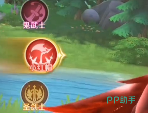 勇者幻兽录剧情开场场景