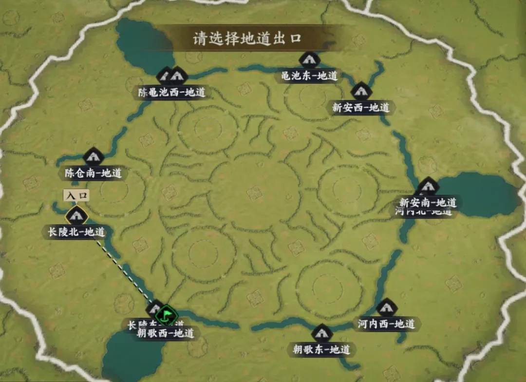 三国群英传司隶地道分布与行进路线图