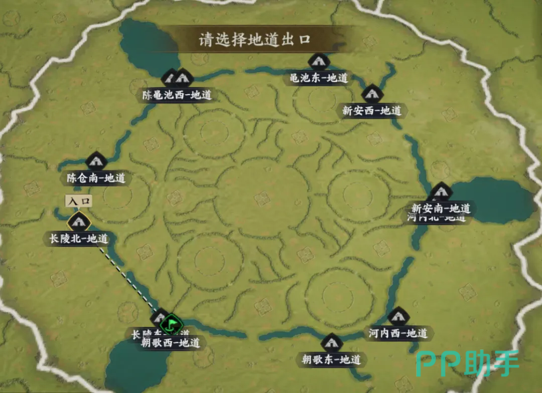 三国群英传司隶地道分布与行进路线图