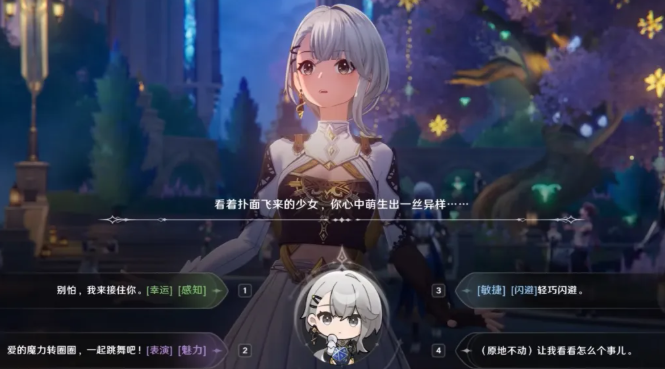 归环滑空匣探索功能展示图