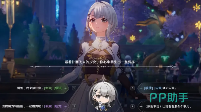 归环滑空匣探索功能展示图