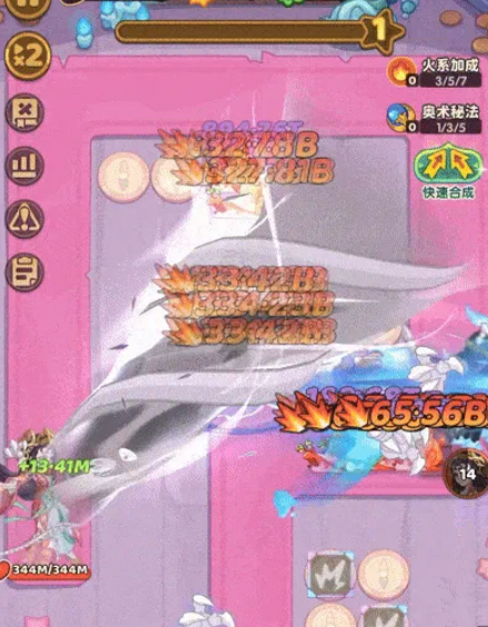 情丝绕千年联动装备协同作战示意图
