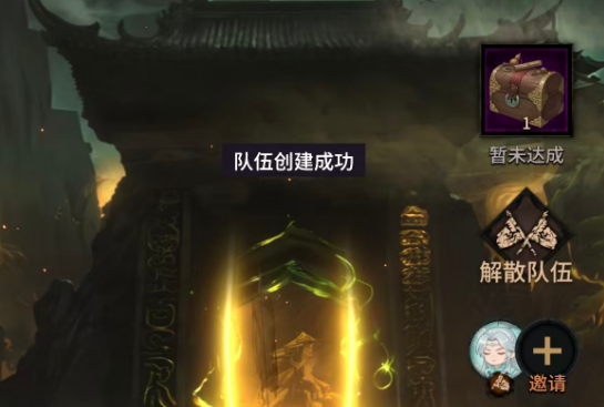 幻想九霄剑修技能搭配示意图