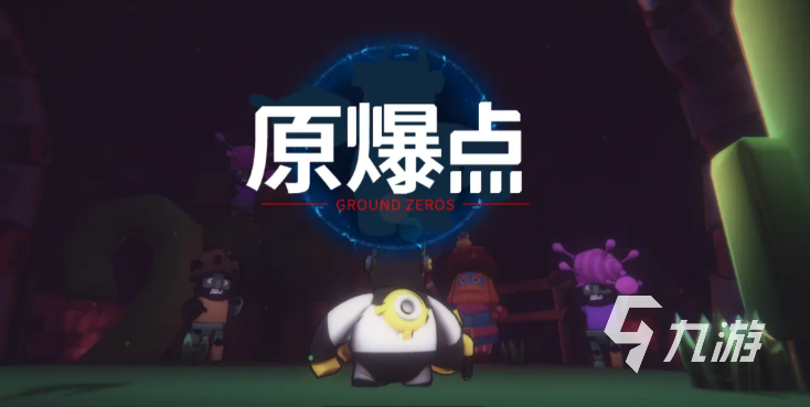 原爆点手游新手入门指南:开局必看的实用玩法与技巧
