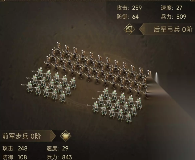 孙尚香技能效果界面示意图