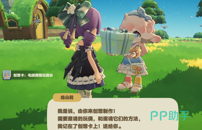 绵朵莉制作花环与手工艺品过程展示