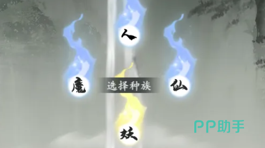 无界纪元阵营对比总览图