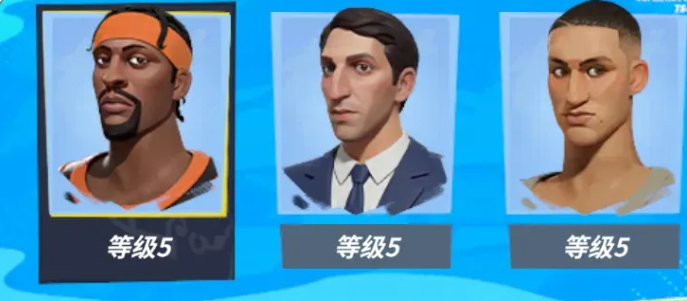 隆多与推荐搭档羁绊效果说明